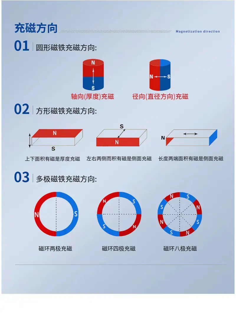 微信图片_20240414105422.jpg