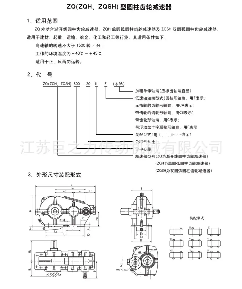 详情_04_02_01.jpg