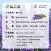 Aceite Esencial de Lavanda, Extracción por Destilación de Plantas Naturales, Materia Prima para Masaje de Aromaterapia, Admite Código de Envío