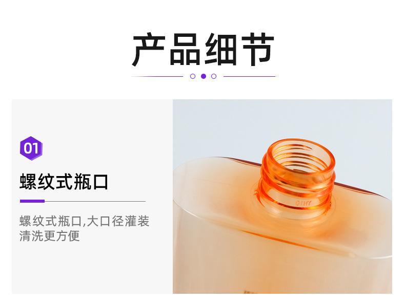 超工详情页_04.jpg