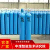 Productos de Cilindros de Oxígeno con Modelos Completos de Producto, Fabricantes de Cilindros de Oxígeno, Cotizaciones de Venta, Marcas de Cilindros de Oxígeno, Fabricantes de Cilindros de Oxígeno