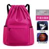 Bolsa de Basquete de Grande Capacidade com Fecho de Cordão e Bolso com Aba Calças Personalizadas para Crianças e Adultos Mochila de Cordão Esportiva Multifuncional com Separação de Seco e Úmido