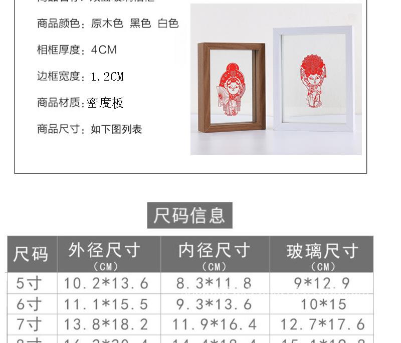 未标题-1_03.jpg