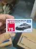 Caja roja y blanca de aleación multitarjeta genuina 1-120 modelo de coche coche de juguete para niño simulación coche deportivo mayoreo