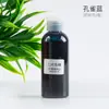 Venta al por mayor de esencia de color de segunda generación en botella grande 24 colores 80g resina epoxi manual DIY molde de gota pigmento colorante