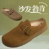 Zapatos Birkenstock para Mujer 2026 Primavera/Verano Nuevo Estilo Suela Suave Antideslizante Medias Zapatillas de Casa Exterior Punta Cerrada Zapatillas Casuales Perezosas Venta al por Mayor
