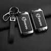 Adecuado para juego de llaves Volvo xc90 hebilla s90 xc40 macho xc60 coche s60 gama alta v40 hembra v60 bolsa de carcasa