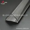 Abajur de Haste Acrílica Triangular, Camada Externa Coextrudida Bicolor, Cinza, Camada Interna, Transparente, Anti-UV, Resistência ao Amarelamento, Alta Transmitância de Luz