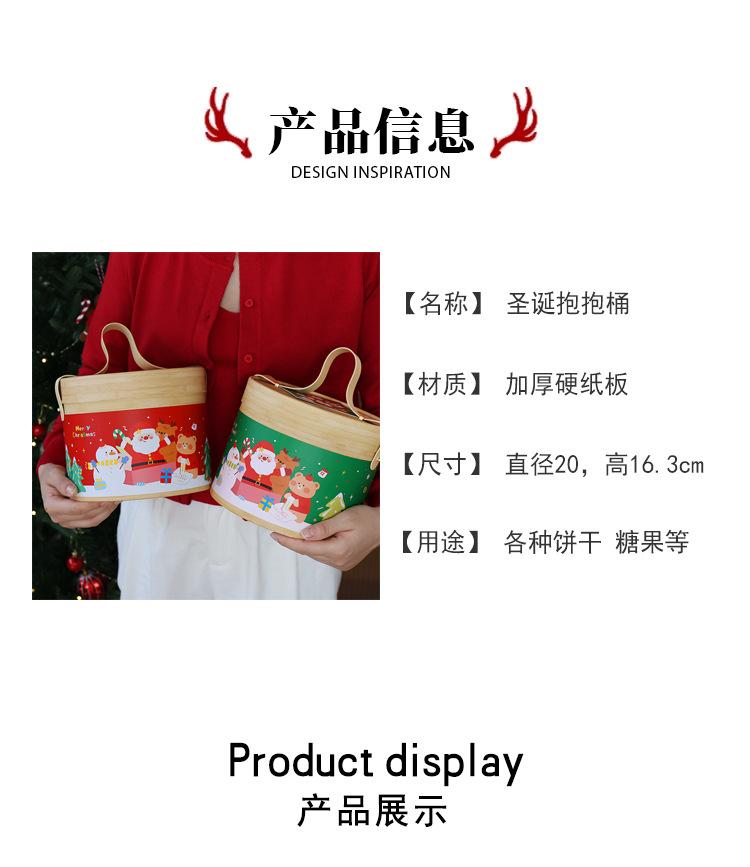 宝贝详情-_04.jpg