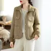 Cárdigan suéter de punto estilo tweed imitación piel de visón, corte slim estilo coreano, top corto elegante con cuello de solapa