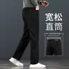 Nuevos Jeans Casuales de Gama Alta para Hombre 2026, Pantalones Elásticos Rectos para Primavera y Otoño, Pantalones Largos para Hombre de Mediana Edad de Otoño