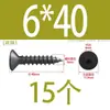 Tornillo autorroscante de cabeza hexagonal avellanada de acero inoxidable 304, grado 8.8, niquelado, M4M5