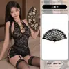 Lencería Sexy Romance Floral, Cheongsam de Encaje Vintage Tentación, Disfraz de Dormir Sexy con Cordones Espalda Bonita A734
