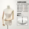 Tienda de Ropa Modelo Femenino Estante Vestido de Novia Ventana Maniquí Falso Modelo Femenino de Medio Cuerpo Accesorios Soporte de Exhibición Cuerpo Completo