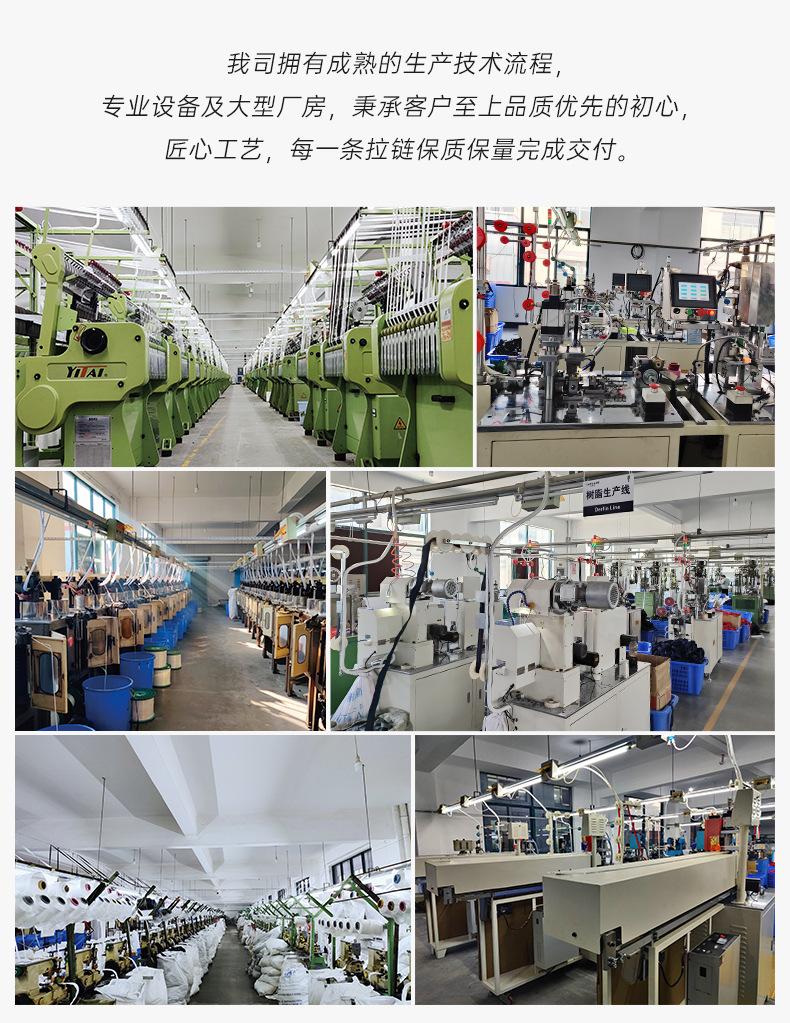 8号金属双开尾拉链，8#双开拉链，铜牙双头拉链