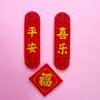 Adesivos Festivos para Geladeira Estilo Chinês Moda Decoração de Casa Adesivos Magnéticos Celebridade da Internet Criativo Lado Adesivos de Decoração para Casa