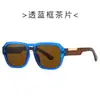 Nuevas Gafas de Sol Cuadradas con Doble Puente para Hombre, Moda Europea y Americana Estilo Callejero 9710 Gafas de Sol Tipo Aviador Gafas de Sol de Moda