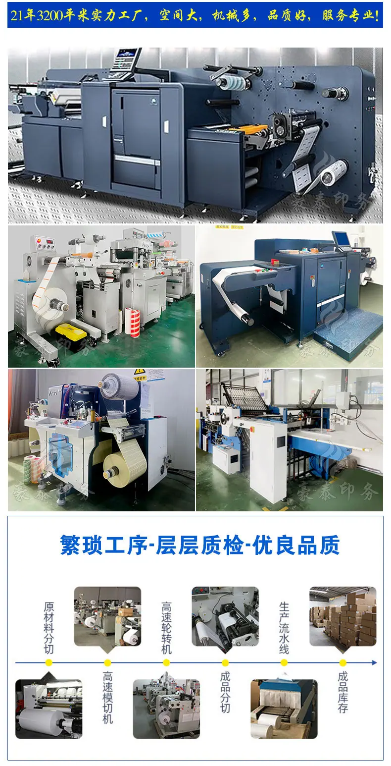 公司介绍-联系我们_06.jpg