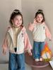 Ropa Exterior Gruesa para Niñas Otoño e Invierno 2025 Nuevo Labubu Ropa de Otoño para Niños Sudadera con Capucha Acolchada Forrada de Polar para Bebé