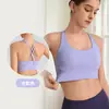 Top Esportivo com Costas Cruzadas, Alças Finas, Top para Yoga, Push-Up à Prova de Impacto para Treinamento de Corrida, Sutiã de Alta Intensidade de Secagem Rápida