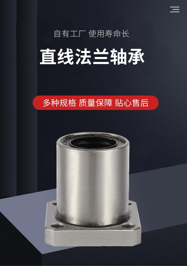 详情页_02