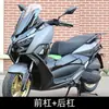 Adecuado para 25 Modelos de Barras Protectoras, Barras Anticaída, Protectores de Escape, Portaequipajes Traseros, Protectores de Portaequipajes Traseros de Tianying Tx150 Tx250