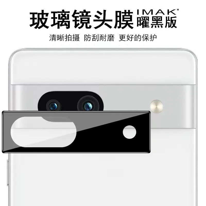 微信图片_20230419142232