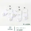 Yplrf9010 Meias Masculinas Finas Casuais Confortáveis Meias de Algodão Cor Sólida Masculinas Primavera e Verão
