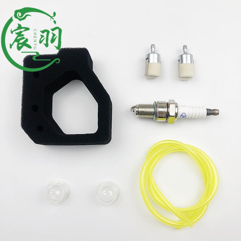 GX25 空滤器套件副本