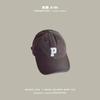 Gorra de Béisbol Infantil Yipan Modelo Nuevo 2026 para Niños y Niñas, Sombrero de Sol para Bebé Estilo Ins, Gorra de Ala Fina