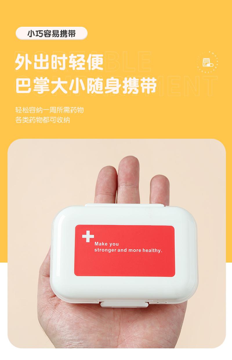 简尚详情(2)_07.jpg
