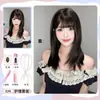 Peruca Yaye Verão Natural Realista Cabeça de Estudante Cabelo Longo Cobertura Total da Cabeça Peruca de Topo Completo