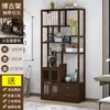Nuevo Gabinete de Tesoros Múltiples Estilo Chino Gabinete de Exhibición de Té Estante de Almacenamiento de Adornos Pequeños Antiguos para Sala de Estar Estante Divisor