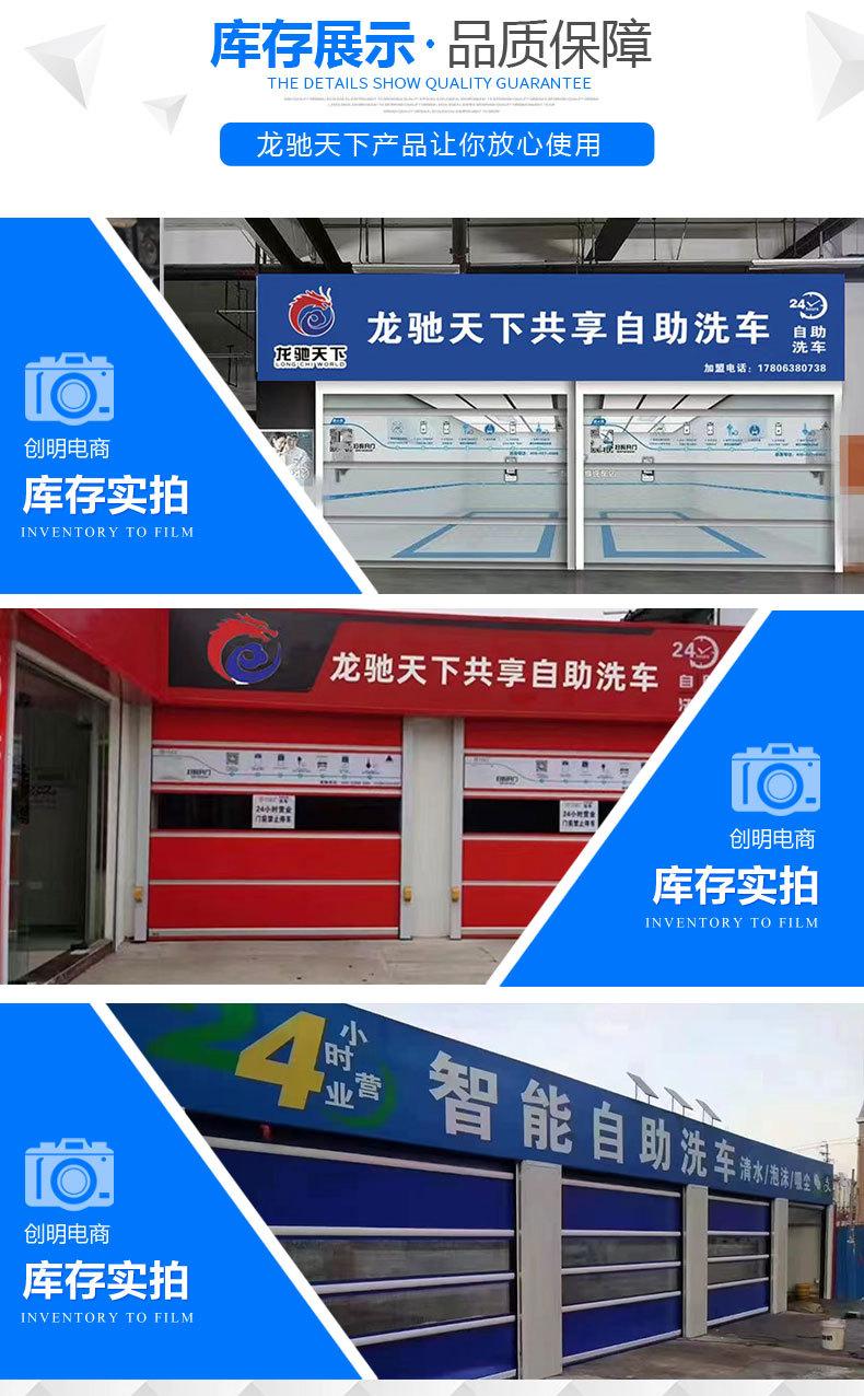 共享_06.jpg
