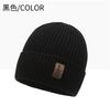 Gorro de invierno para hombre, gorro de punto con forro polar, gorro de lana gruesa y cálida, gorro de algodón, gorro de invierno para montar a caballo, gorro resistente al viento y al frío.