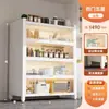 Estante de Almacenamiento de Múltiples Niveles para el Suelo del Hogar Gabinete para Platos y Palillos Aparador Gabinete de Cocina Gabinete de Almacenamiento a Prueba de Polvo para Horno de Microondas