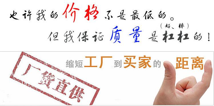 QQ截图20141001192326