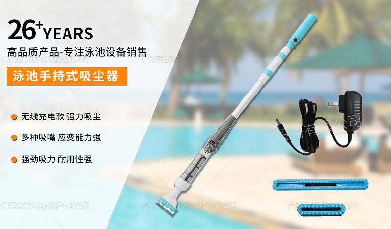 手持式吸尘器-汇迪_01.jpg
