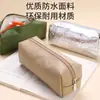 Bolsa de Cosméticos Simple de Gran Capacidad de Papel Dupont de Aspecto Elegante, Bolsa de Almacenamiento Fresca y Portátil, Estuche para Lápices de Almacenamiento Resistente a Manchas para Estudiantes