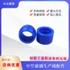 Máquina de recubrimiento de caucho butílico rodillo de presión de aluminio rodillo de presión Tene máquina de caucho butílico Hanjiang rodillo de presión de aluminio/rodillo de presión de nylon