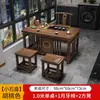 Nuevo Juego Integrado de Mesa de Té para Balcón Estilo Chino Mesa de Centro para Preparar Té Mesa de Café Mesa de Té Simple para Oficina Soporte de Té para el Hogar Mesa de Té