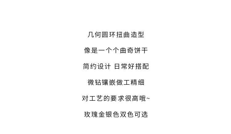 项链