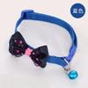 Collar para cachorro con lazo, collar japonés con campana para gato, accesorios coreanos para mascotas, suministros creativos y lindos para gatos, transfronterizo
