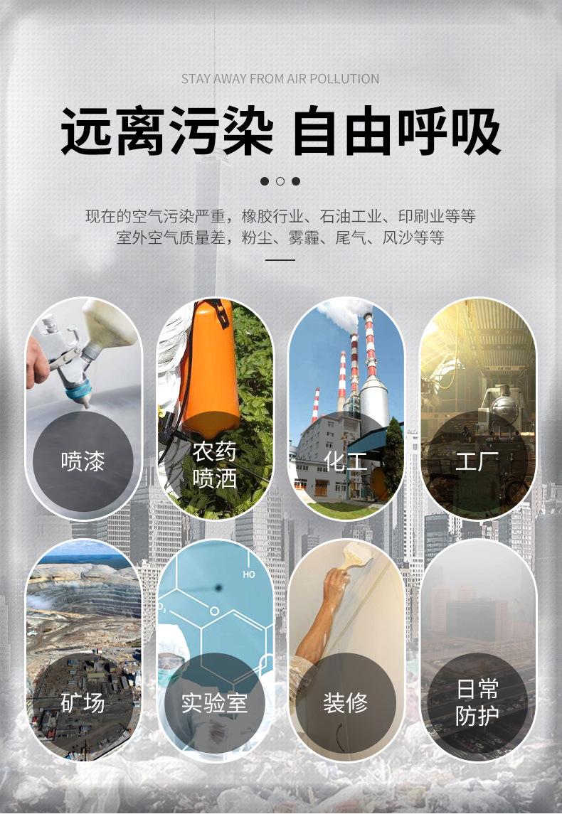 M60详情_02.jpg