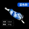 Nuevo Señuelo Thunderfrog Luya Señuelo Blando Peces Serpiente Criadero Ranura de Sangre Gancho Silicona Modificado Thunderfrog