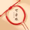 Nó Vajra Semi-acabado Corda de Tecelagem para Pulseira de Mão Cordão Semi-acabado Pulseira Homens e Mulheres Corda Vermelha Casal Pode Usar Contas Corda de Mão DIY