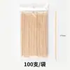 Palitos de madeira para nail art, palitos de pontilhismo, removedor de cutícula, limpador de esmalte, palitos de madeira multifuncionais, 100 peças por pacote