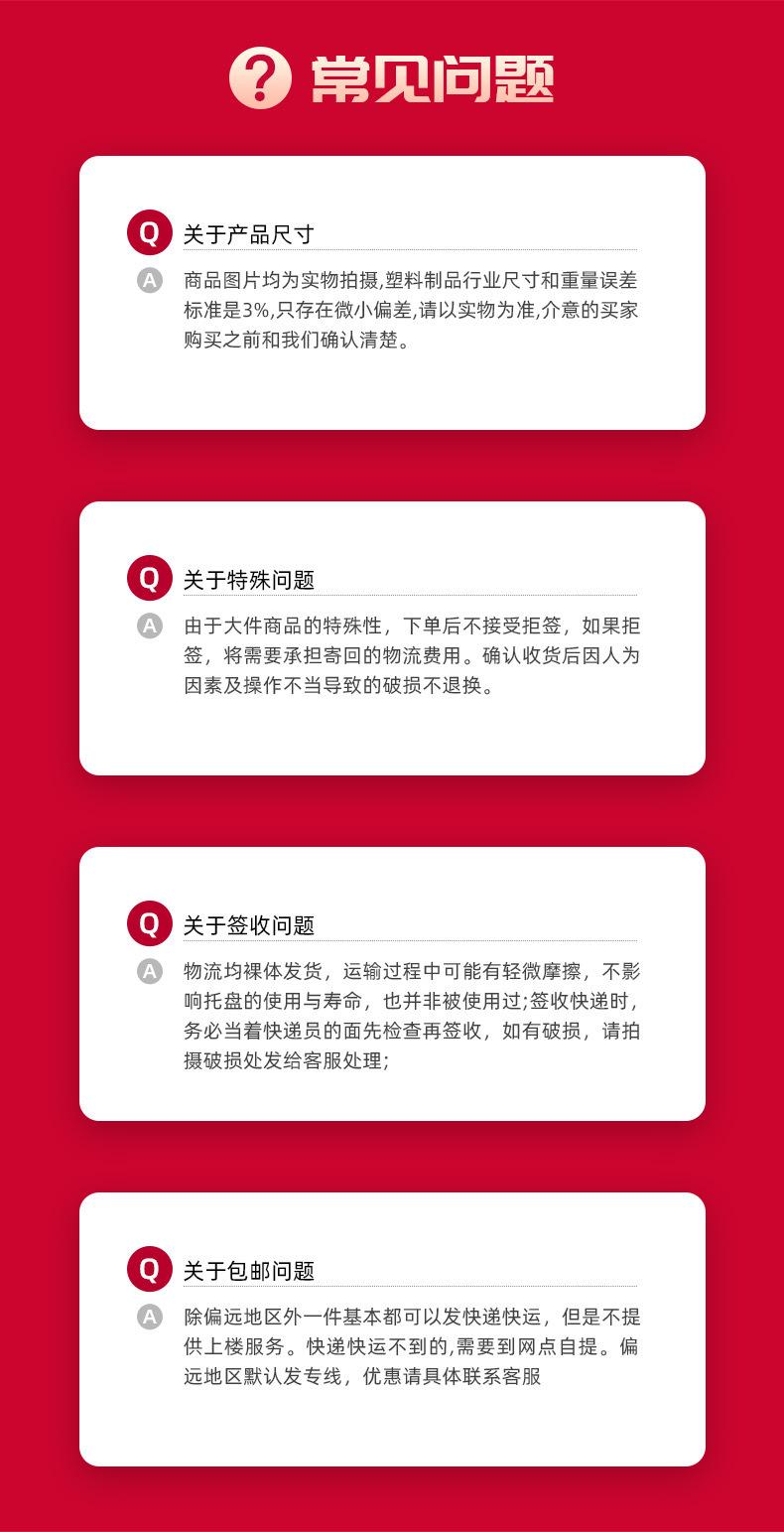 一键复制_20221011103150