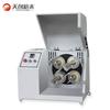 Miniatura Horizontal Wxqm-0.4L Planet Grinder Experimental Planet Grinder com Alto Desempenho de Custo
