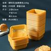 En stock soporte para pastel de luna base de pastel de luna de otoño engrosada piel helada corazón fluyente soufflé de horneado caja de burbujas soporte interior para alimentos